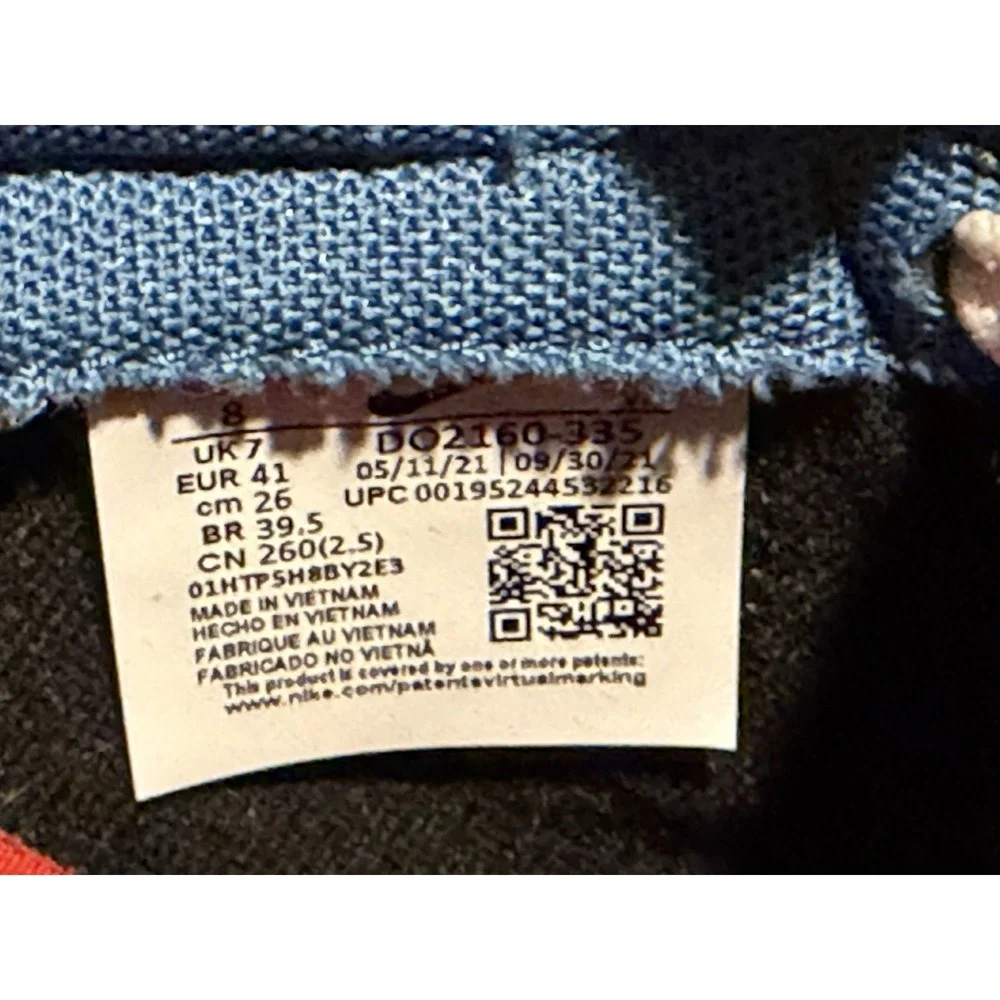 Nike Dunk Low PRM Siempre Familia Men 8 Green Sneaker Preowned DO2160335 No Box - Picture 6 of 6